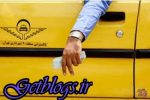 کرایه ها در روزهای بارانی گران تر می شود